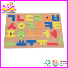 Letter Puzzle, with Korean Letter (WJ276533)